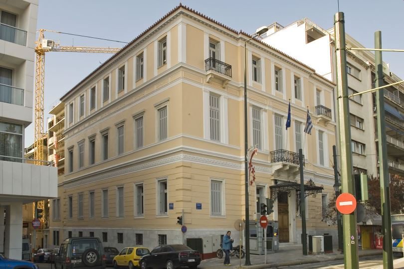 εξοικονομώ