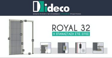 Ideco-Royal-32