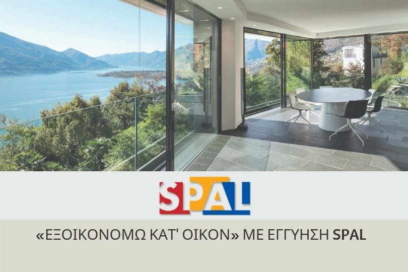 Spal