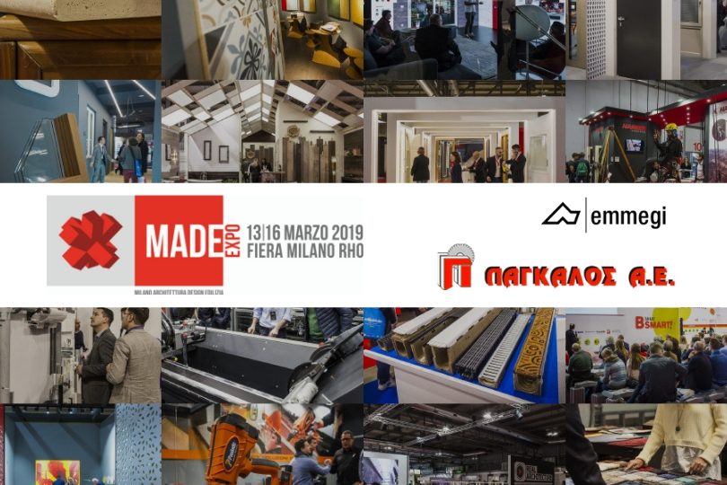 Πάγκαλος-MADE-Expo