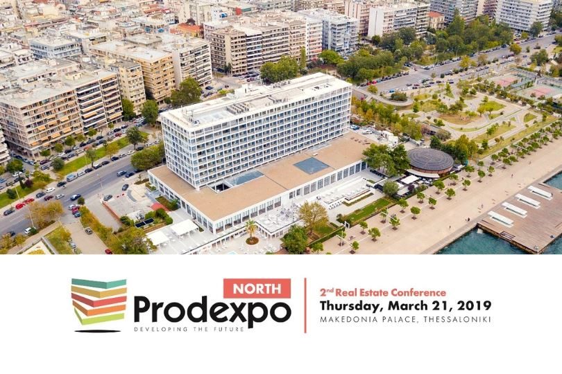 PRODEXPO-NORTH