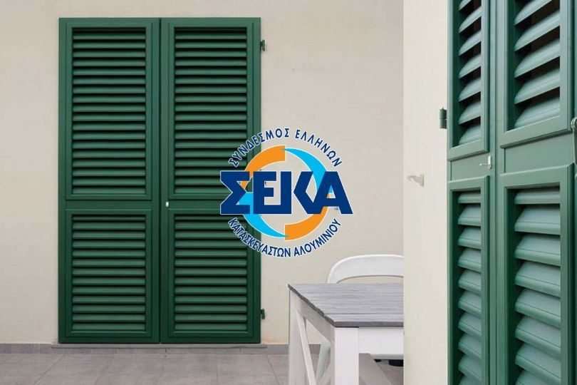 ΣΕΚΑ-CE