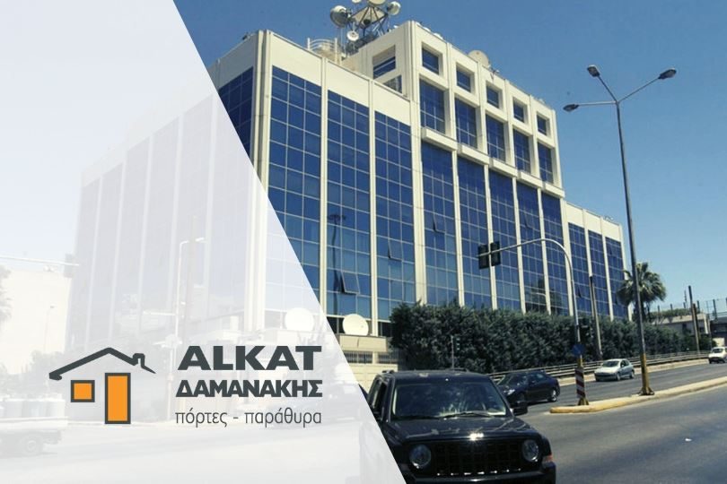 Alkat