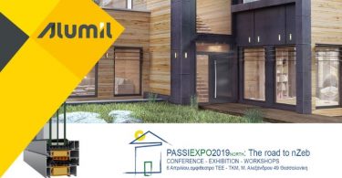 Alumil-PASSIEXPO-2019