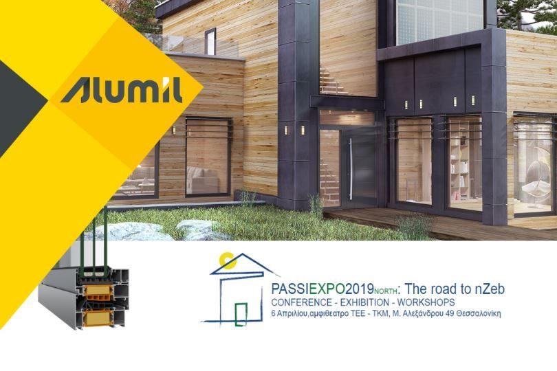 Alumil-PASSIEXPO-2019
