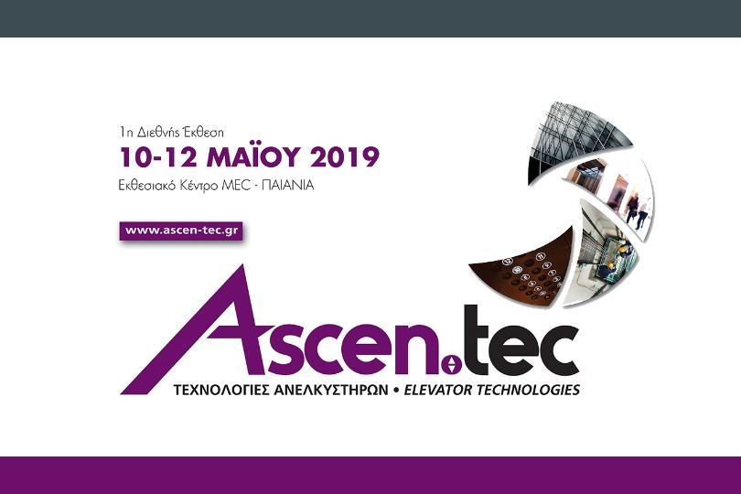 Ascen.tec