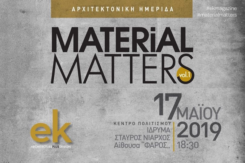 Material-Matters