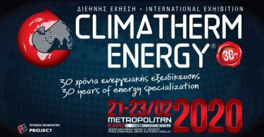 Climatherm-Energy-2020