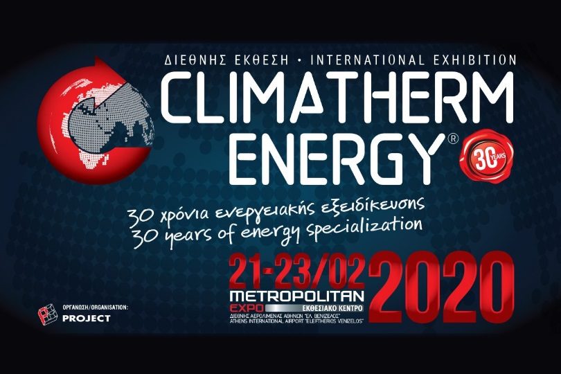 Climatherm-Energy-2020