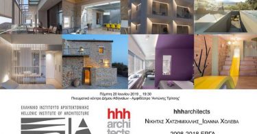 hhharchitects