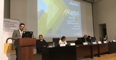 ευρεσιτεχνιών