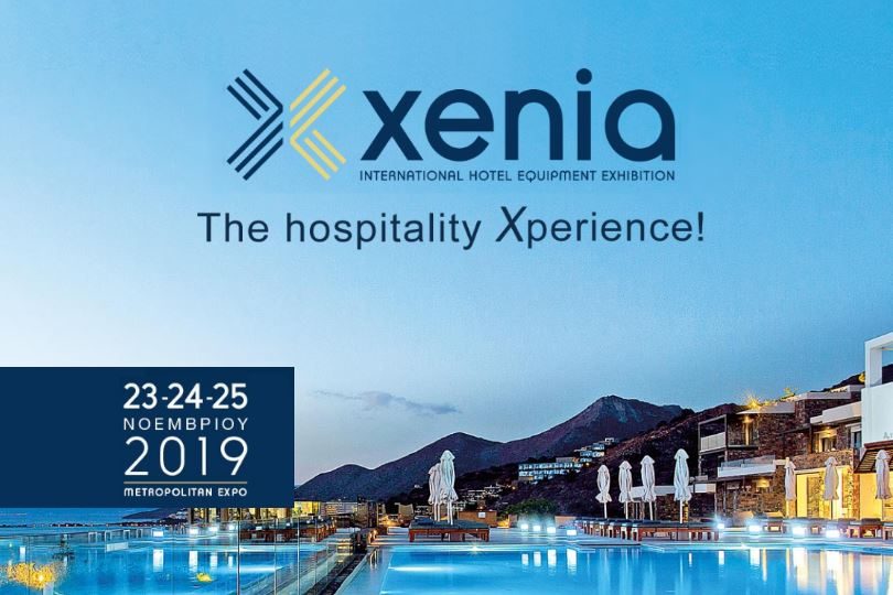 Xenia
