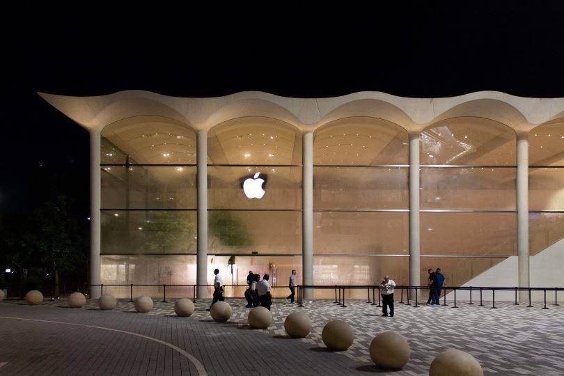 Apple-Aventura