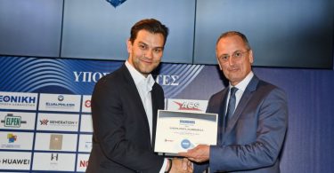Europa-Profil-Αλουμίνιο