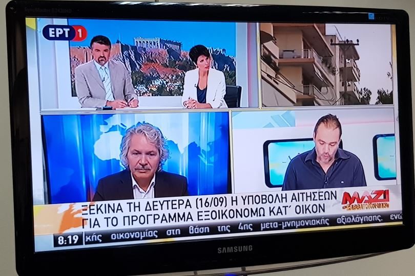 Πρόεδρος