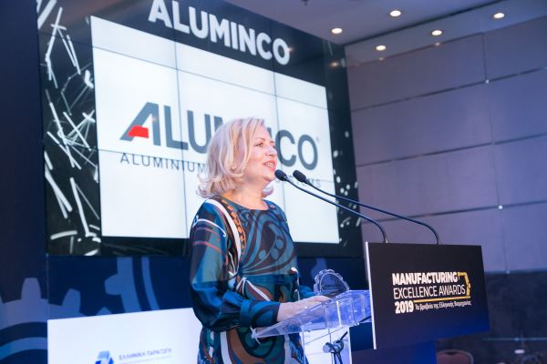 Manufacturing-Excellence-Awards