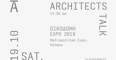 Architects-Talk