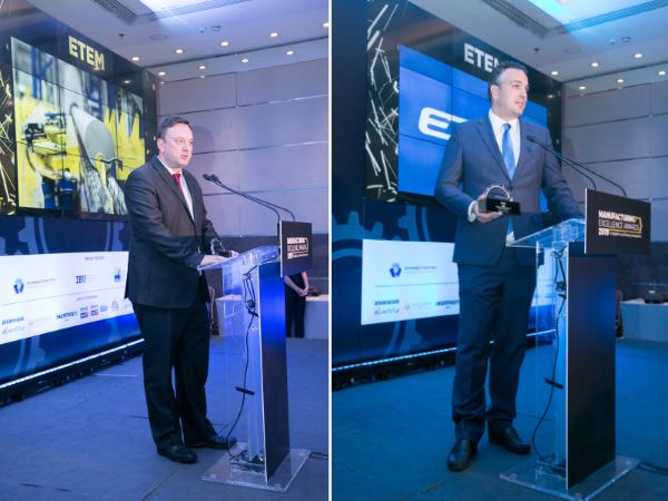 Manufacturing-Excellence-Awards