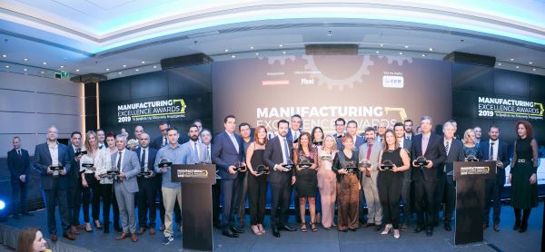 Manufacturing-Excellence-Awards