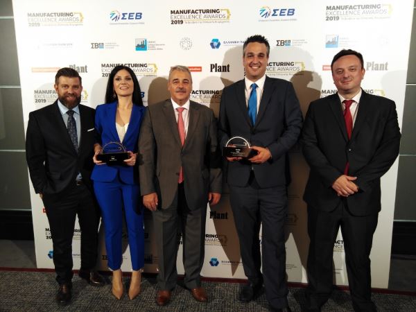 Manufacturing-Excellence-Awards