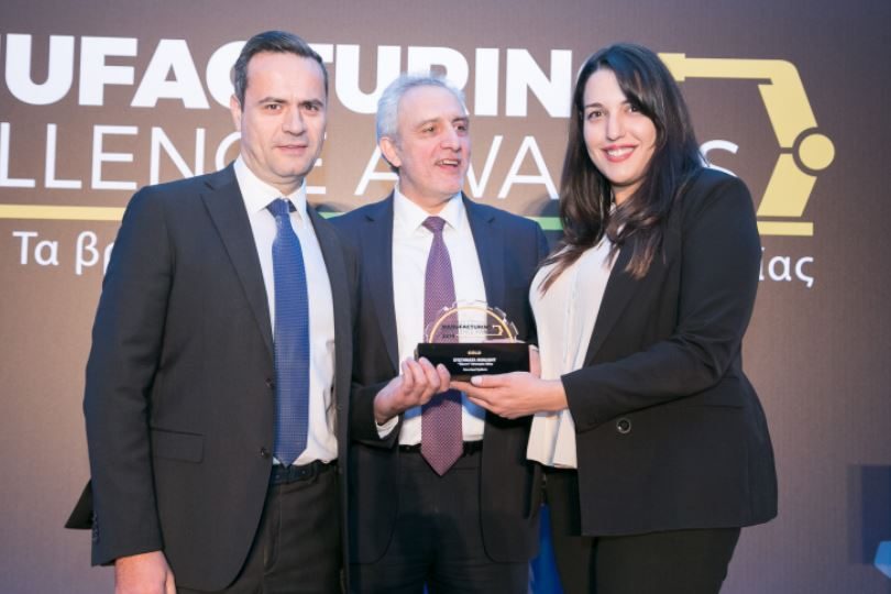 βραβείο