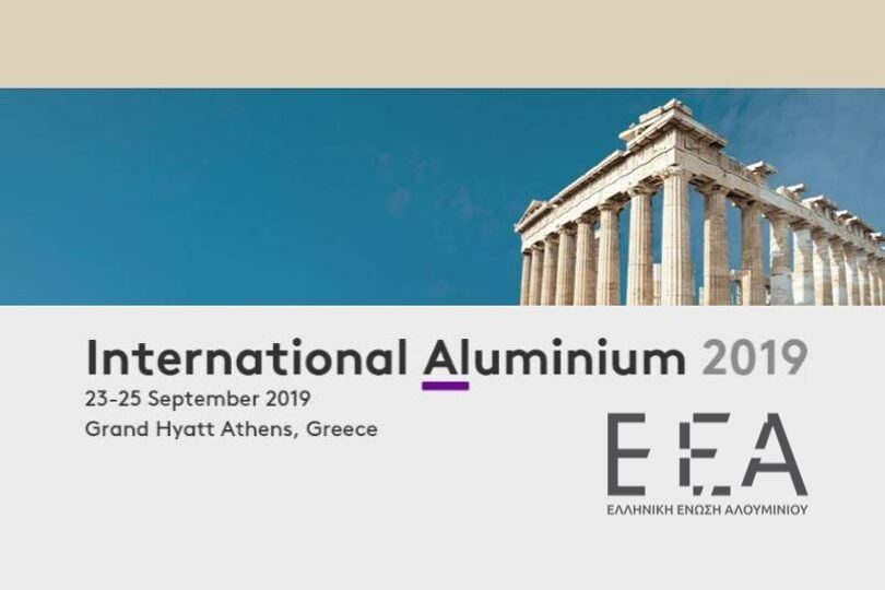 Διεθνές-Συνέδριο-Αλουμινίου-2019