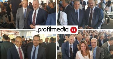 τελετή