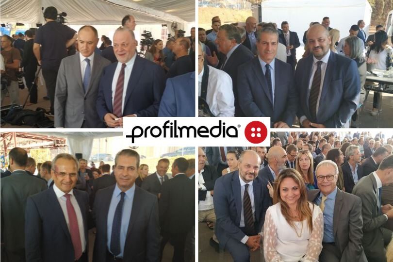 τελετή