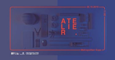 Atelier-Αρχιτεκτόνων