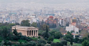 Αθήνας