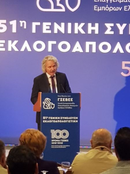Γενική-Συνέλευση