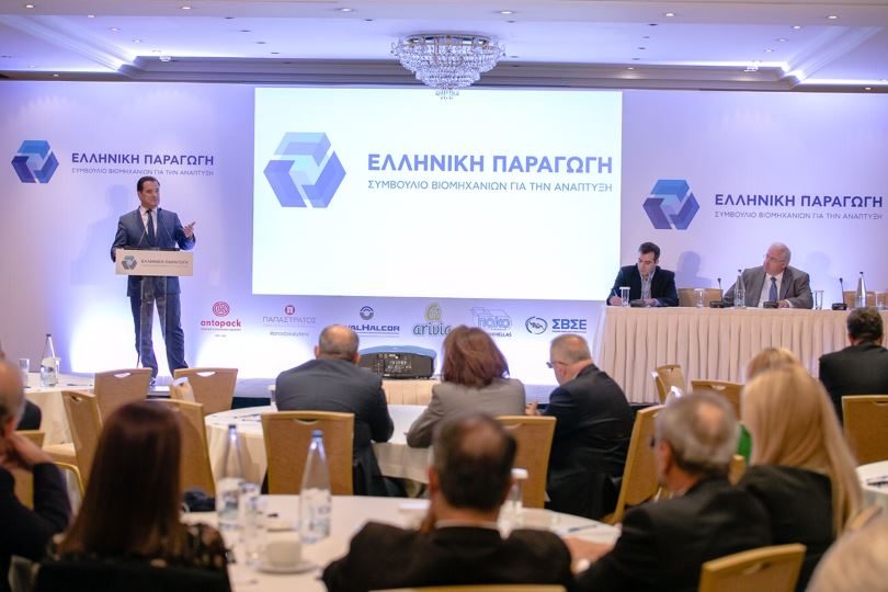 συνέλευση