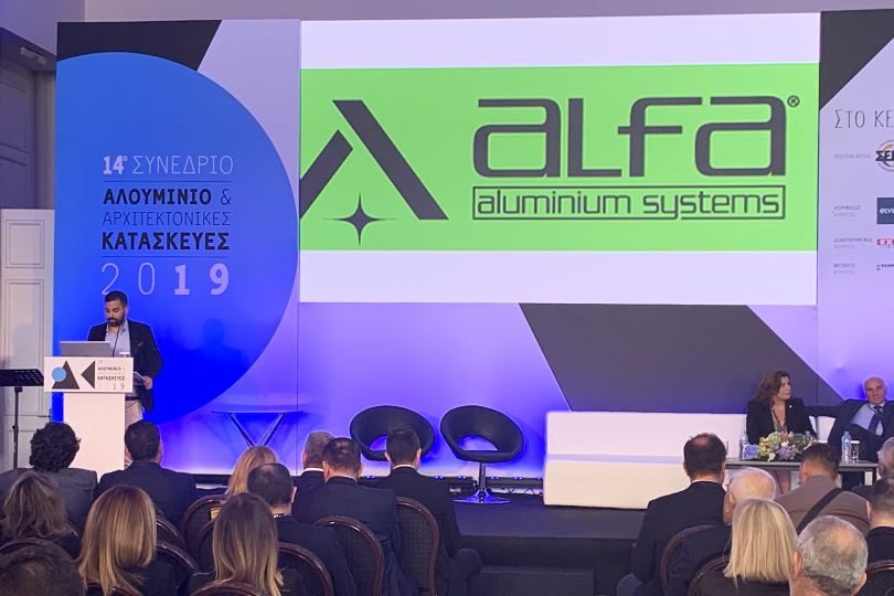 Aluminium