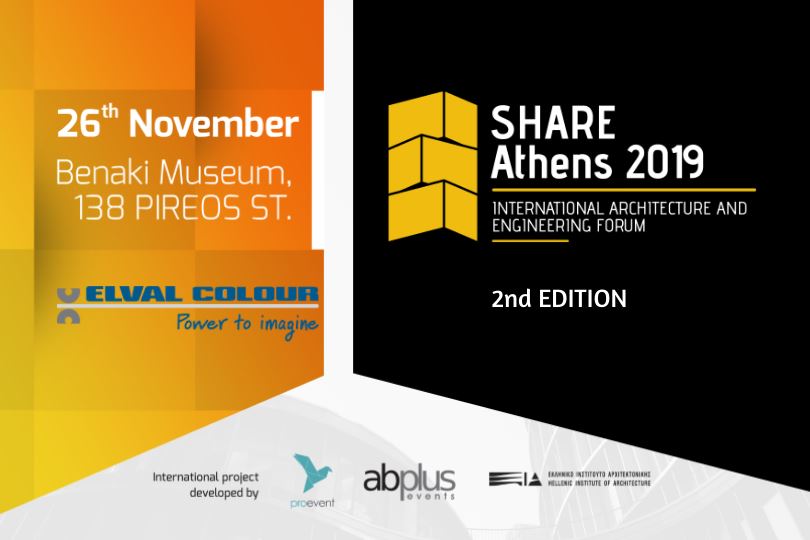 SHARE-Athens-2019