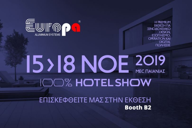 Hotel-Show