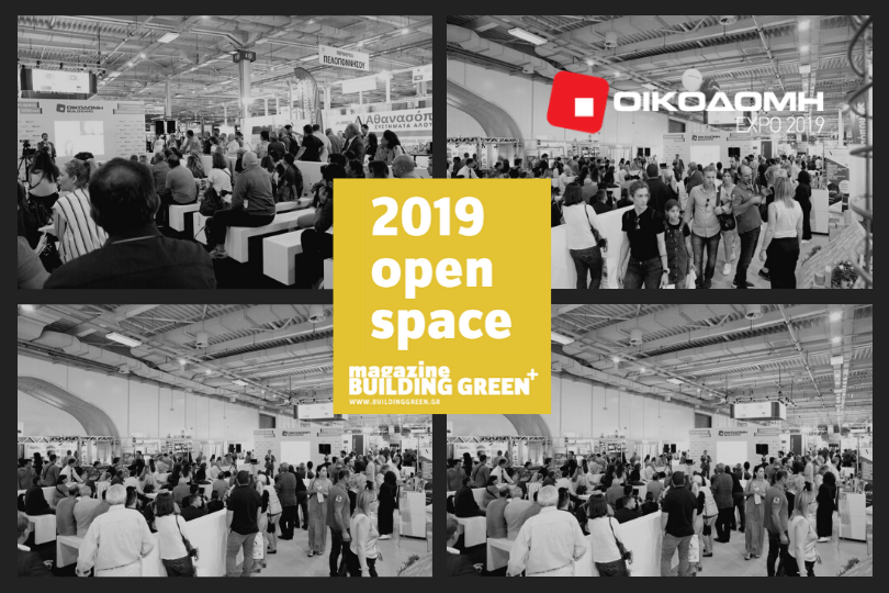 Building-Green-Open-Space-2019