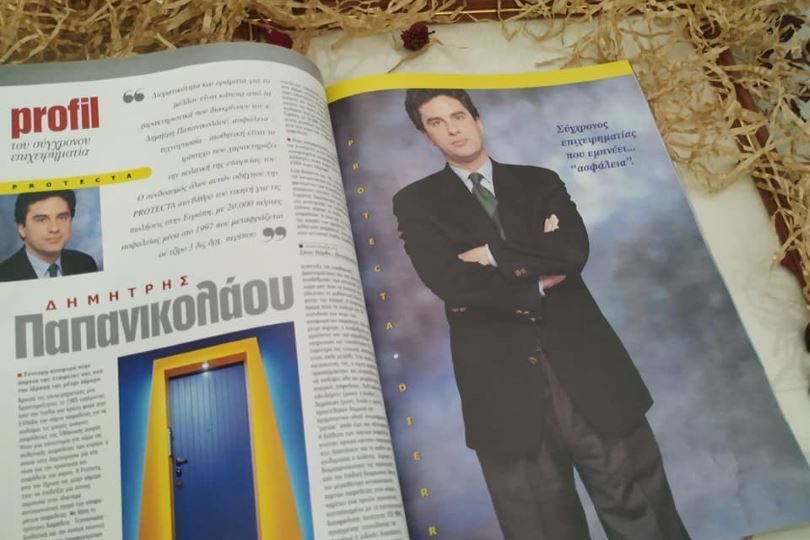 Profil-1998