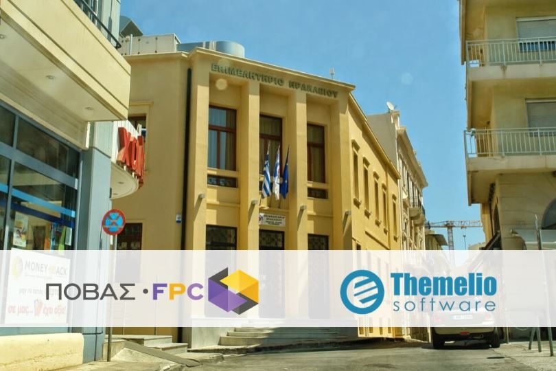 Σεμινάριο