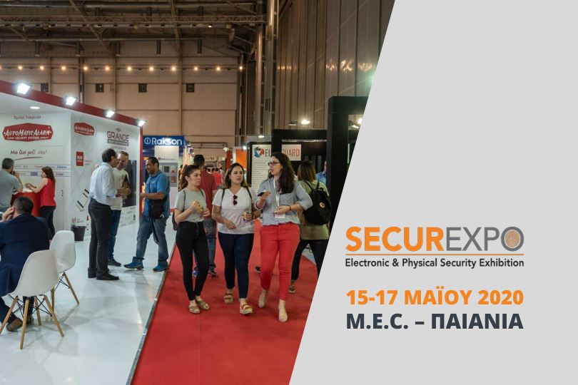 SECUREXPO