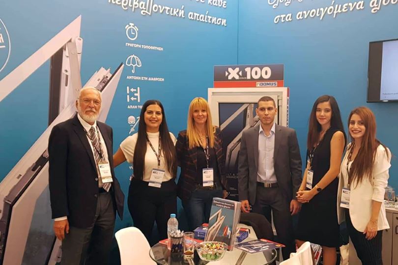 14ο-Συνέδριο