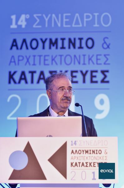 Αρχιτεκτονικές-Κατασκευές