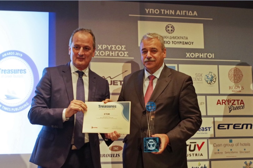 επιχειρηματικής-αριστείας