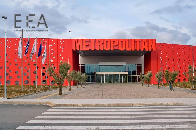 Οκτωβρίου