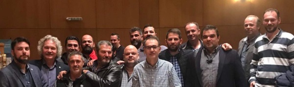 σεμινάριο