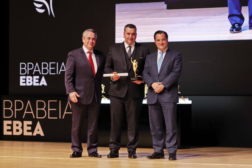 ΕΒΕΑ
