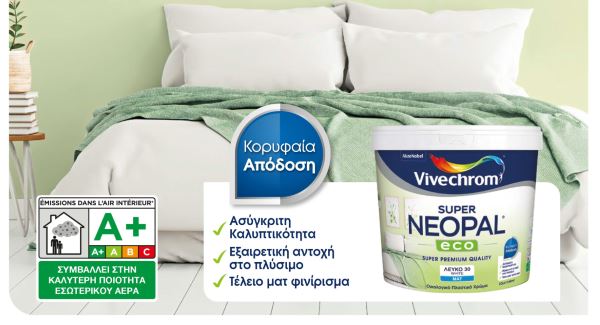 Super-Neopal-Eco