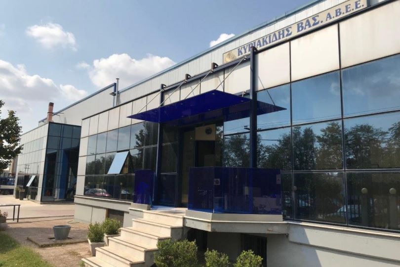 Κυριακίδης