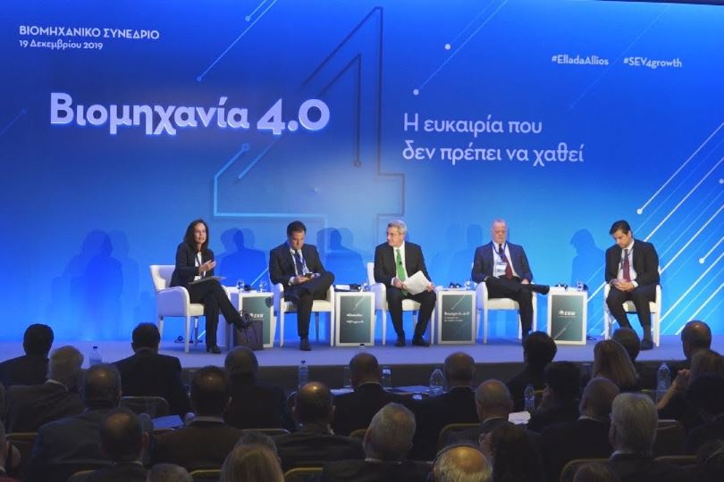 βιομηχανική
