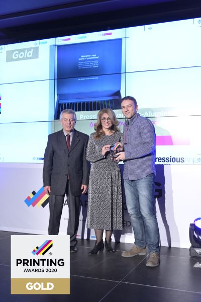 Printing-Awards