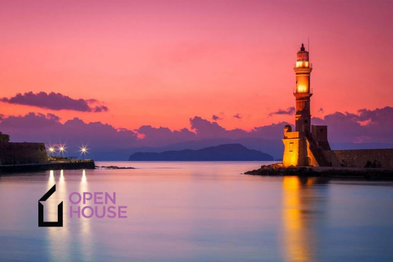 Open